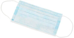 Katana Disposable Face Masks (50 Pieces) -Vélo Pièces Magasin Katana Atemschutz Masken 50 Stueck 0069 4